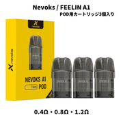 NEVOKS A1  REPLACEMENT POD