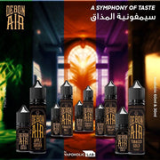 VAPOHOLIC DEBON AIR 30ml